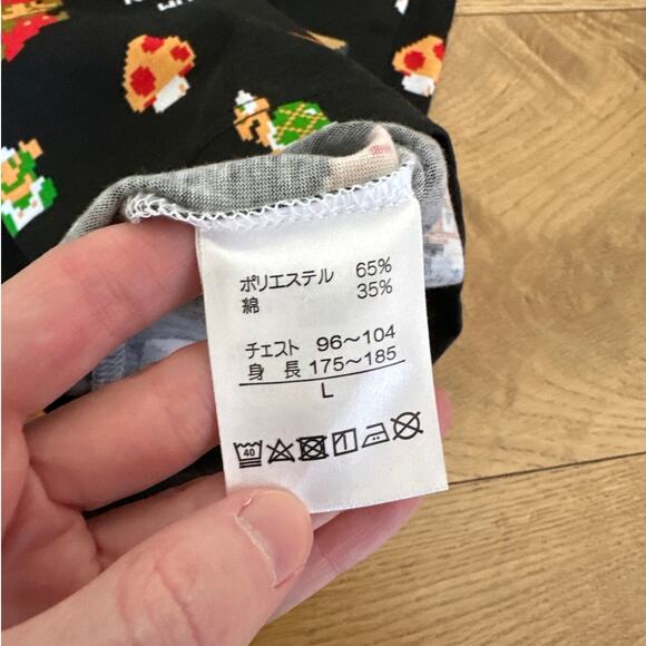 Universal Studios Japan x Super Nintendo World - Crew Neck tee in Black Multi - Picture 3 of 4